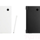 Illustration for article titled DSi Wont Replace The DS Lite (At Least Not In The US)